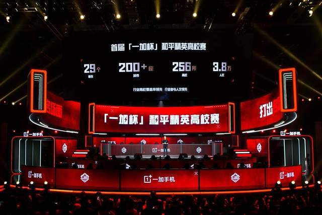 乓球强市 乓球强市