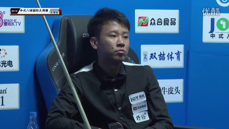 定防守对于 定防守对于