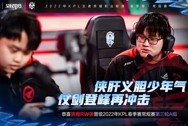 足球之王梅