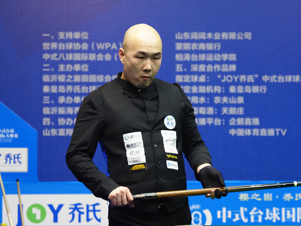 一份2